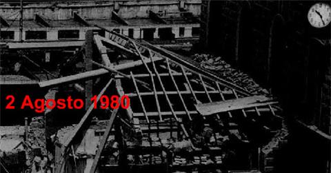 2 agosto 1980 ore 10:25